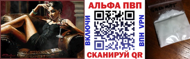 Купить наркотик аптеки Ростов ГАШИШ КОКАИН А ПВП Канабис Меф