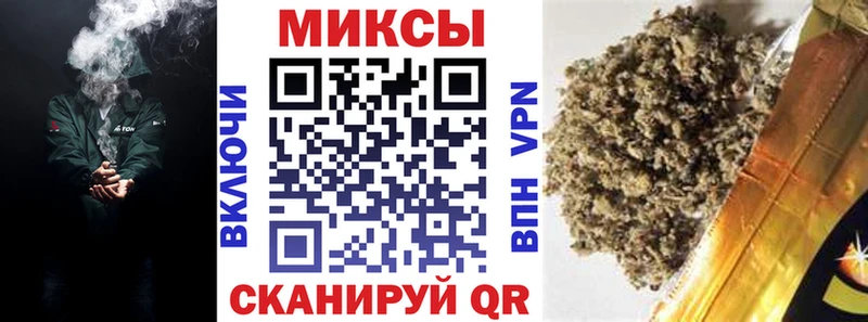 omg ONION  наркота  Ростов  Бутират 1.4BDO 