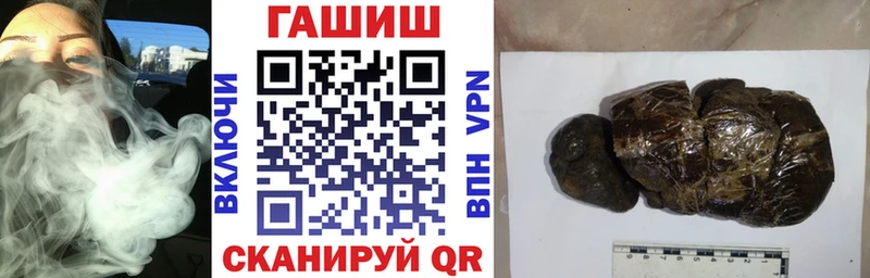 мориарти Telegram  Ростов  ГАШИШ ice o lator 