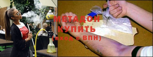 наркотики Аркадак