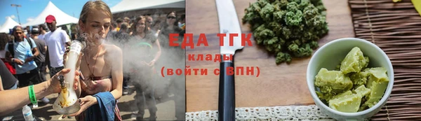 наркотики Аркадак