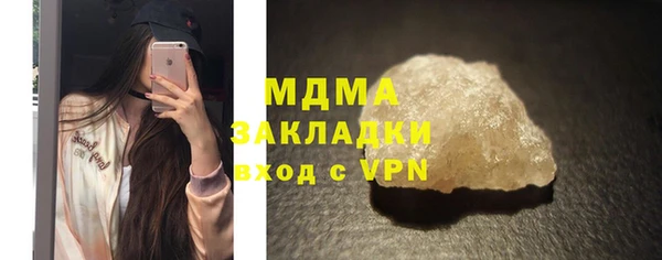 наркотики Аркадак