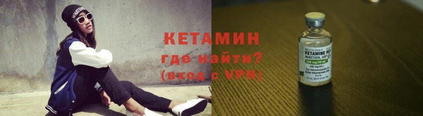 наркотики Аркадак