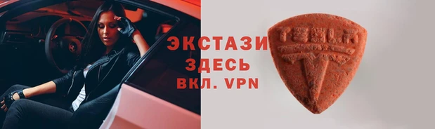 наркотики Аркадак