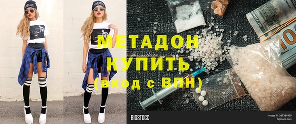 наркотики Аркадак