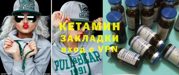 ECSTASY Арсеньев