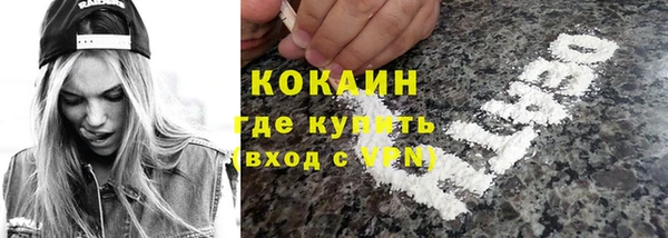 наркотики Аркадак