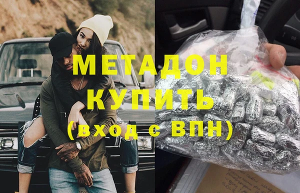 наркотики Аркадак