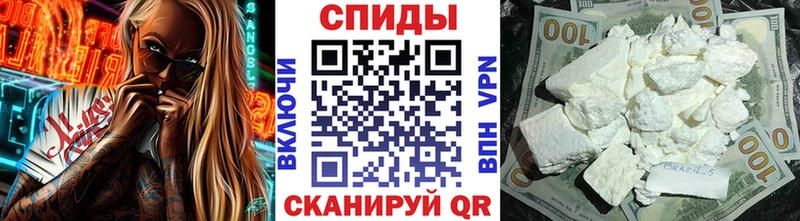 где можно купить наркотик  Ростов  Метамфетамин мет 