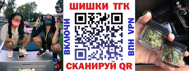 Канабис сатива  Ростов 